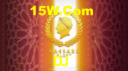 Exclusive Games DJ5