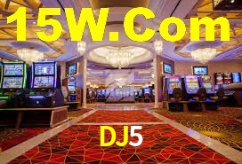 Bonus Features DJ5