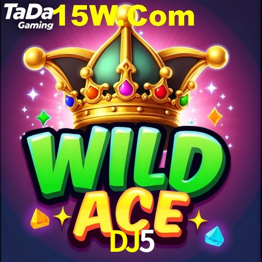 DJ5,DJ5.Com